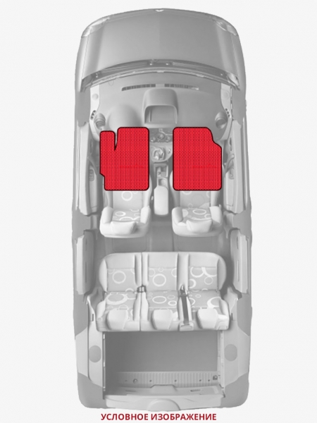 ЭВА коврики «Queen Lux» передние для Toyota Corolla Ceres