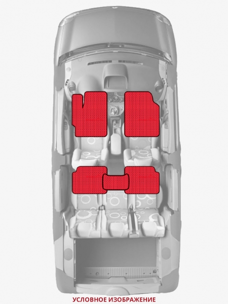 ЭВА коврики «Queen Lux» стандарт для Audi Coupe (89,8B)